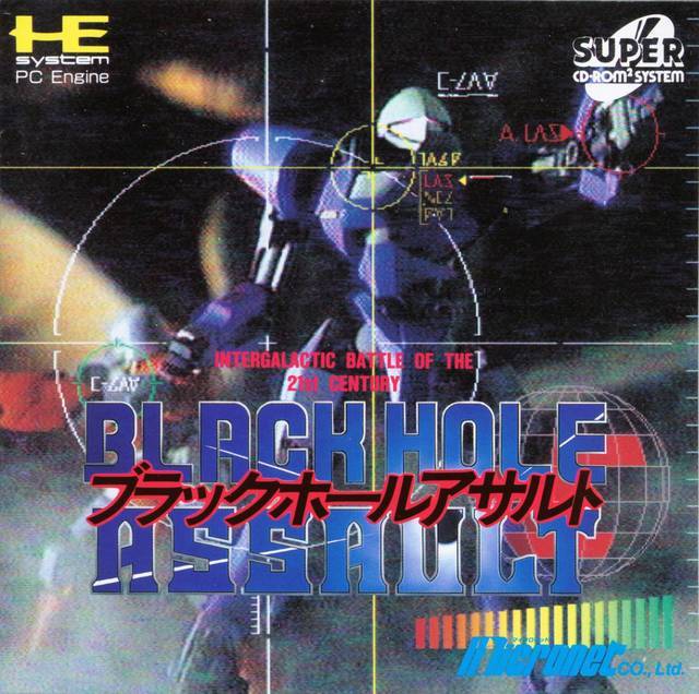 Box Art