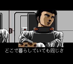 TGCD Screenshots