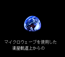 TGCD Screenshots