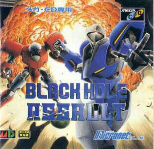 Box Art