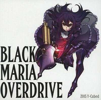 Black Maria Overdrive
