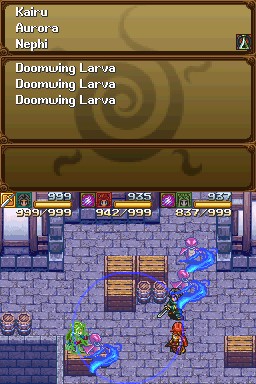 DS Screenshots