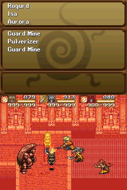 DS Screenshots