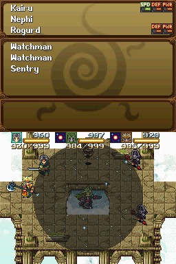 DS Screenshots