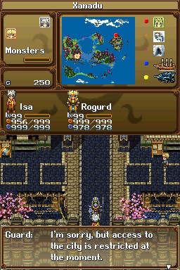 DS Screenshots