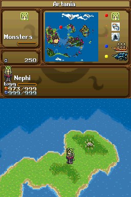 DS Screenshots
