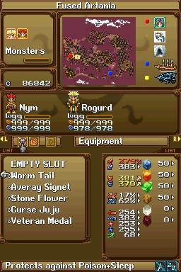DS Screenshots