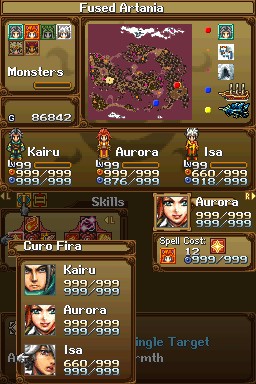 DS Screenshots