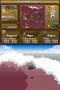 DS Screenshots