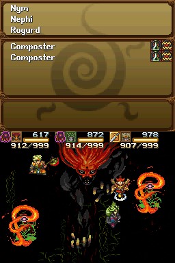 DS Screenshots