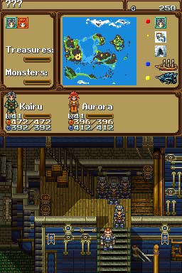 DS Screenshots