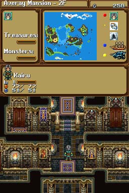 DS Screenshots