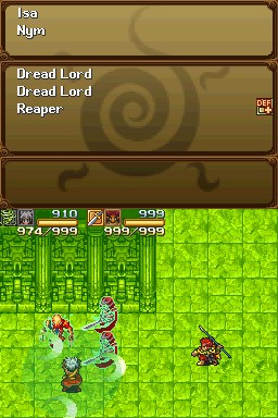 DS Screenshots