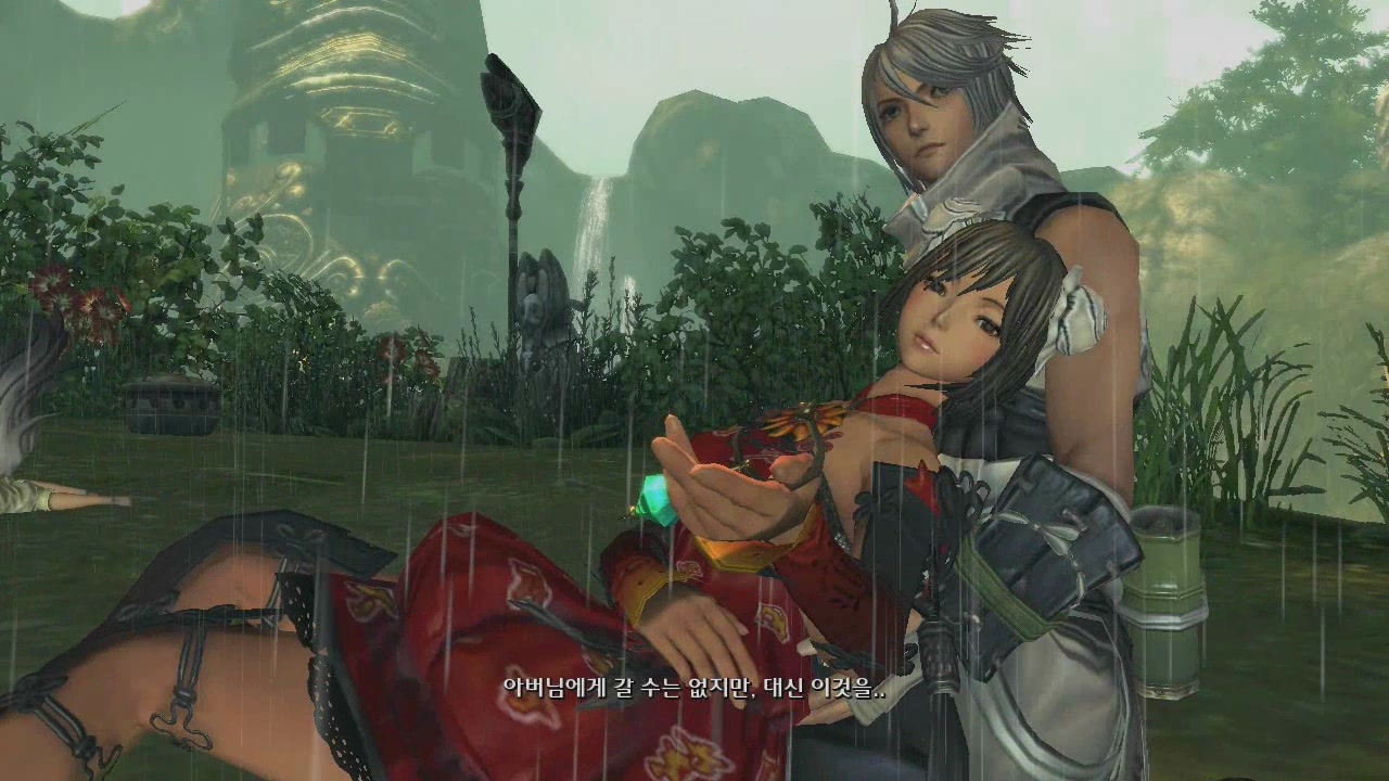 Blade & Soul