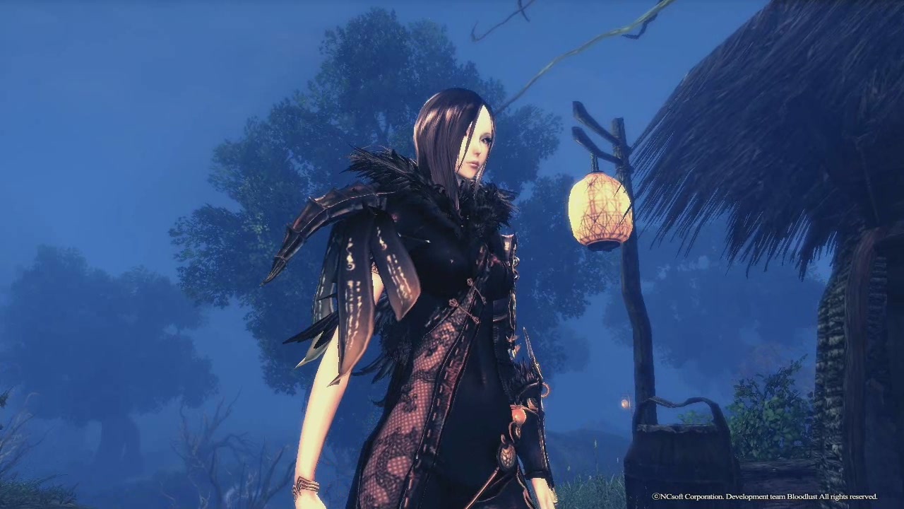 Blade & Soul