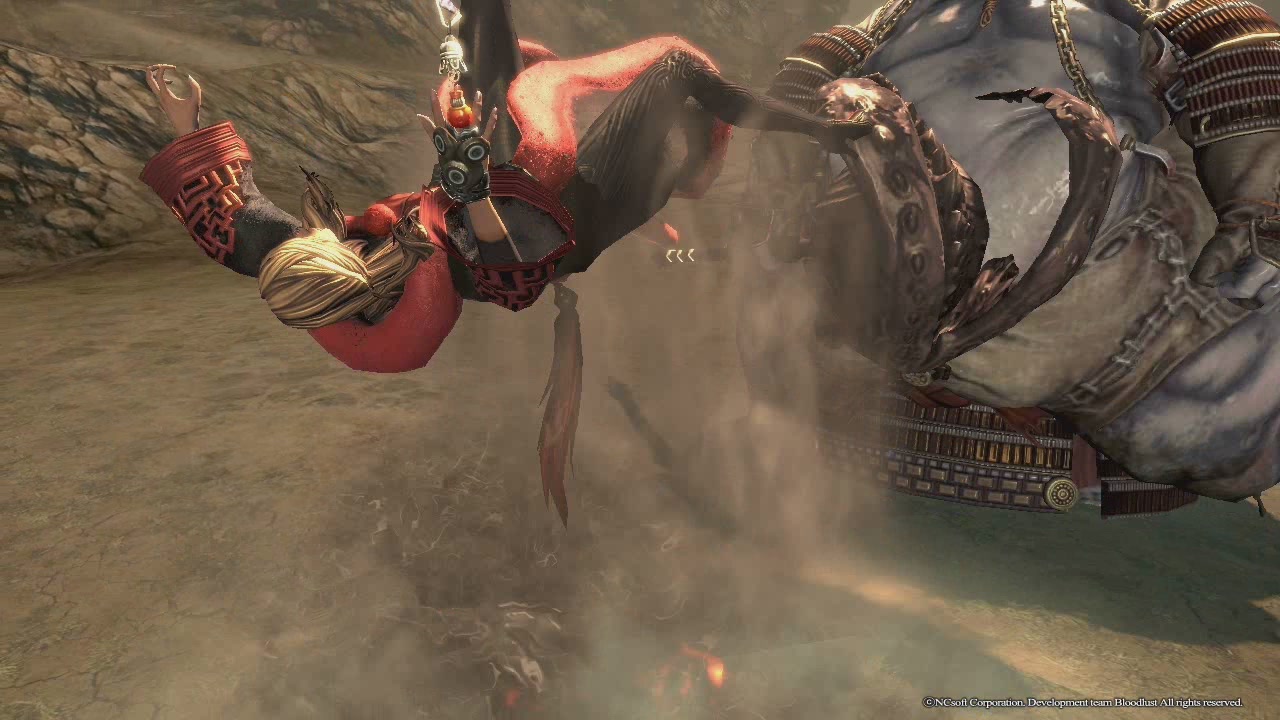 Blade & Soul