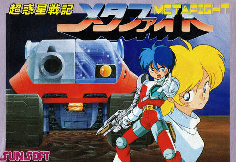 Box Art