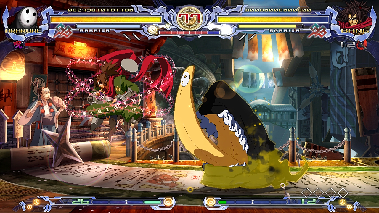 BlazBlue: Calamity Trigger
