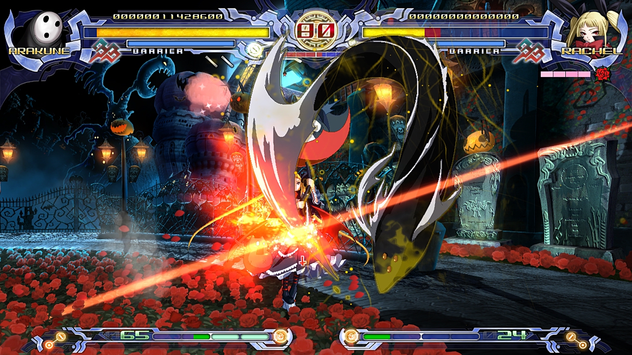 BlazBlue: Calamity Trigger