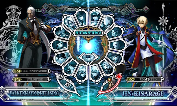 BlazBlue: Continuum Shift