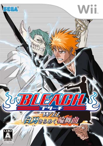 Box Art