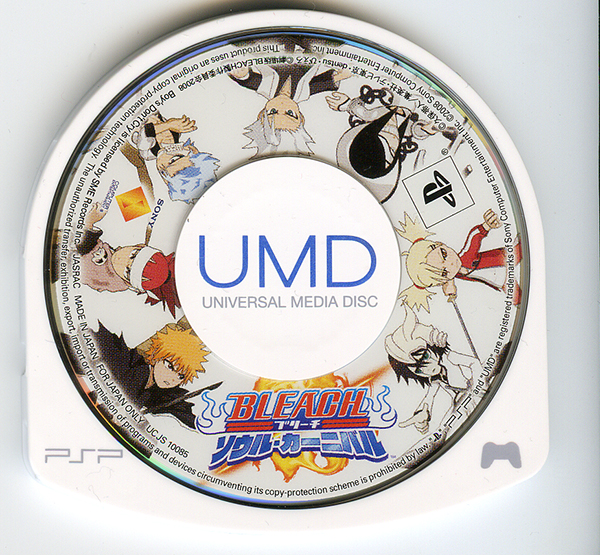 Box Art