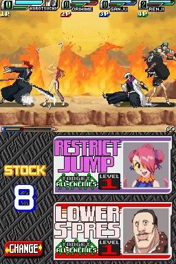 DS Screenshots