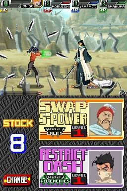 DS Screenshots