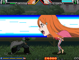 DS Screenshots