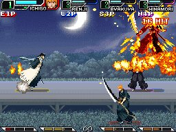 DS Screenshots