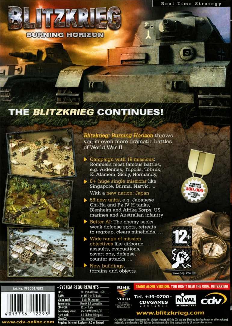 Box Art