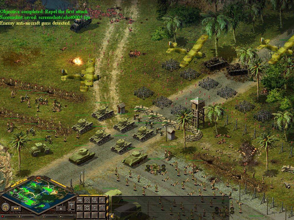 Screenshots