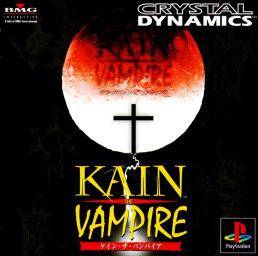 Box Art