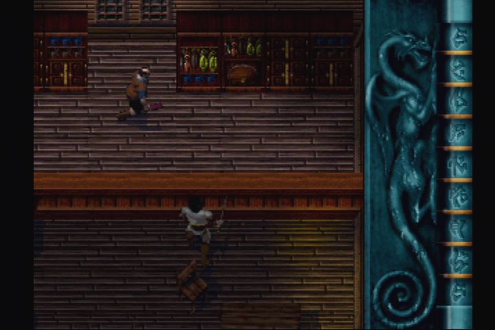 PS1 Screenshots