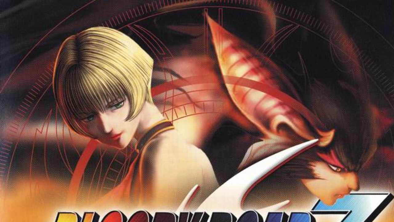 Bloody Roar 3