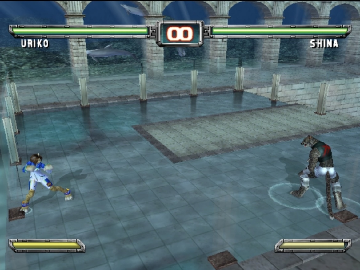 Bloody Roar: Primal Fury