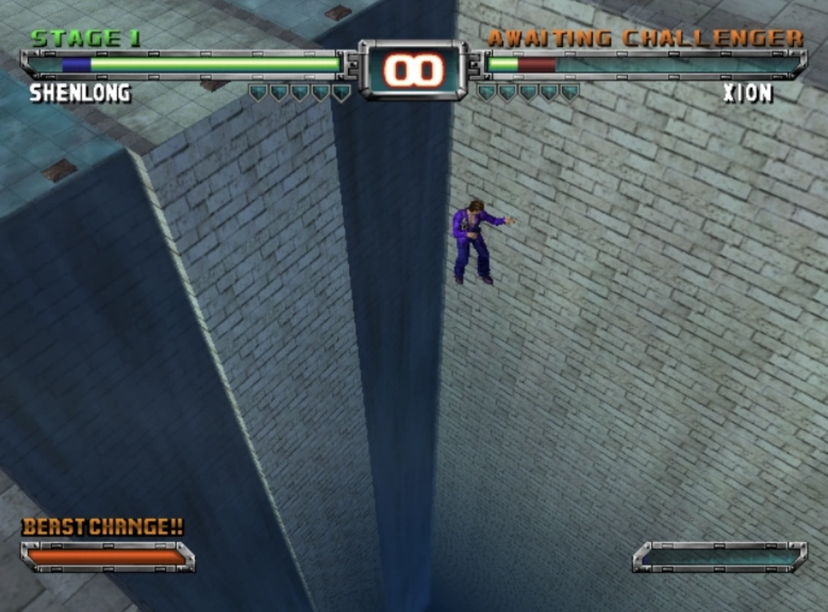 Bloody Roar: Primal Fury