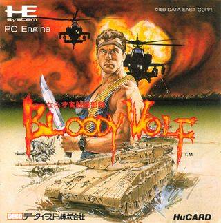 Box Art