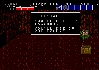 TG16 Screenshots