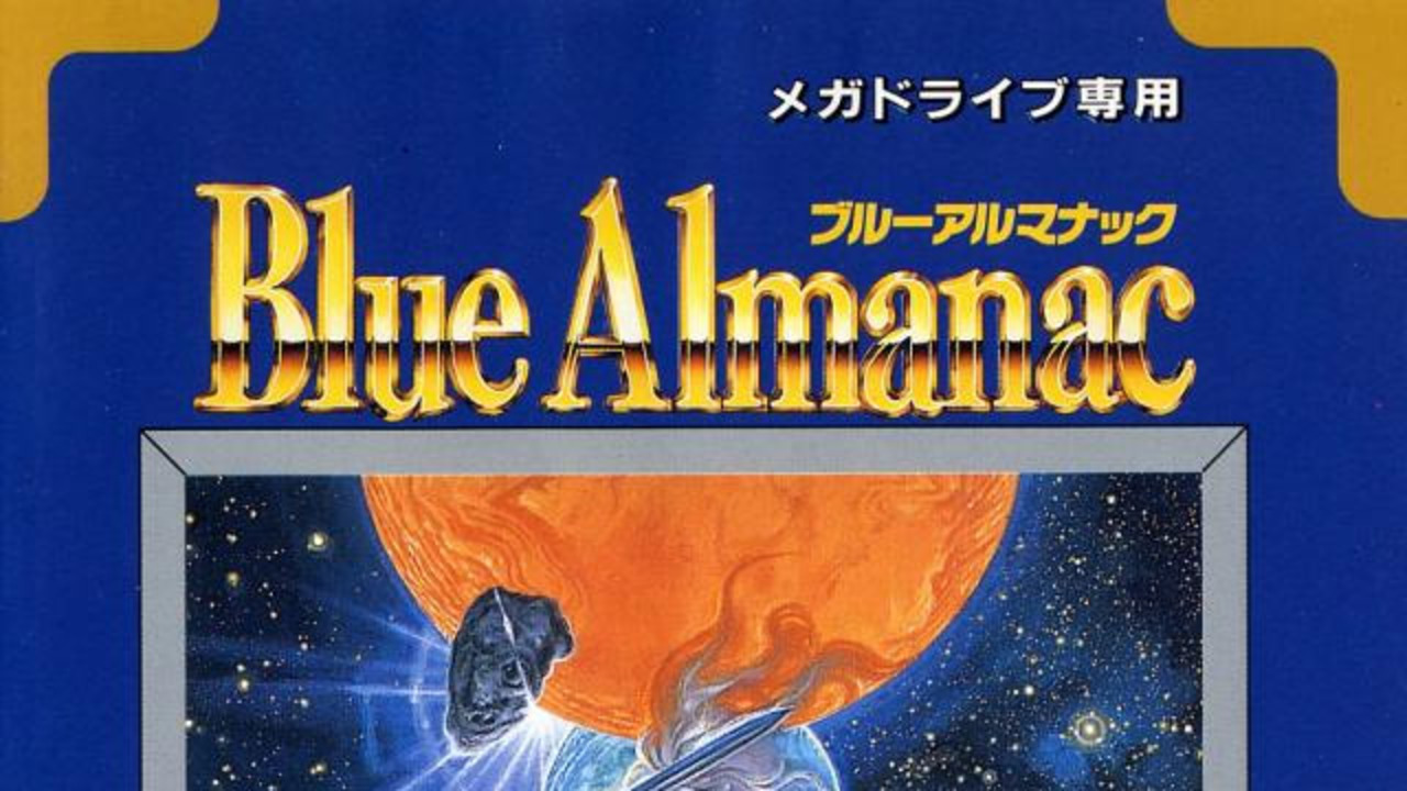 Blue Almanac