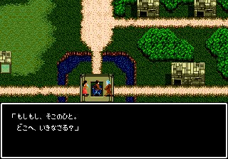 GEN Screenshots