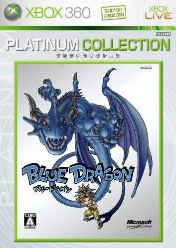 Box Art