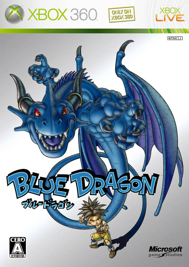 Box Art