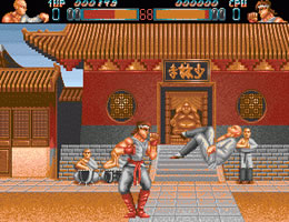 AMI Screenshots