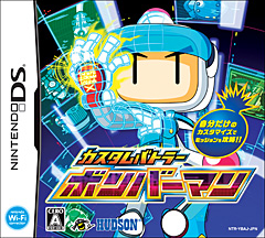 Box Art