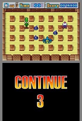 DS Screenshots