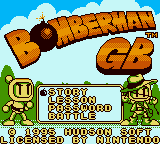 GBC Screenshots