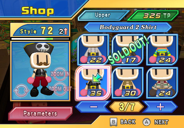WII Screenshots