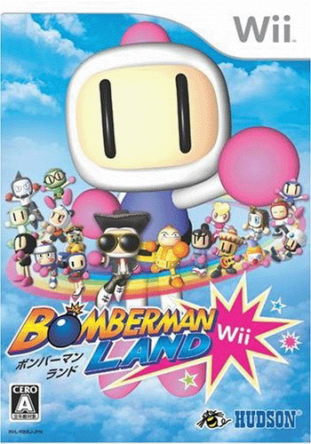 Box Art
