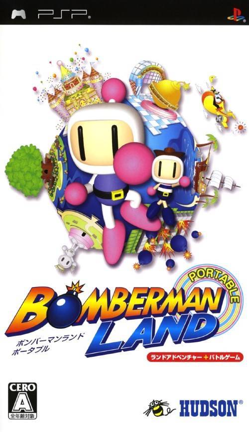 Box Art